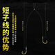 The finished product is tied with gold sleeves and double hooks. The finished product is tied with Haixi finely by hand. The finished product is tied with anti-tangle stream hooks and wild fishing hooks. The 25cm gold sleeves have thorns and refuse to break. 20 pieces, No. 4 + No. 5.