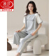 Langsha (Langsha) Kurzärmelige Frauen-Pywon-Pyjamas Set Summer Hosen Home Closer Koreaner Stil können dünner Stil von außen getragen werden