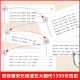 Recomendación de Tiktok] Libros auténticos de los mejores académicos en China de todas las generaciones. Los artículos seleccionados de los mejores académicos en la antigua China cubren 1.300 años de historia del examen imperial, los ensayos clásicos originales de las oraciones doradas y la traducción de versiones vernáculas chinas clásicas. La esencia de los mejores académicos en China de todas las generaciones.