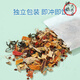
Beijing Tongrentang Corn Shave Mulberry Leaf Tea can be matched with Green Money Willow Dandelion Tea Burdock Root Tea Orange Peel Gardenia Pueraria Barley Tea [5g*30 bags]*1 bag