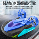 4DRC amphibious remote control car electric toy boat speedboat remote control aircraft drone car boy children gift hovercraft amphibious blue dual battery
