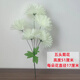 Zi Jiafu Qingming Festival artificial flowers artificial flowers chrysanthemum Juana plastic flower bouquet decoration ancestor worship supplies missing crystal chrysanthemum purple 1