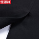 Hengyuanxiang black suit jacket men's Korean version slim single suit single button casual suit top single piece youth autumn and winter handsome 9825** style black single button back center slit 170/M 100-120Jin Jin equals 0.5 kg