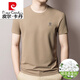 
Pier Cardin high-end round neck short-sleeved T-shirt men's 2025 new summer thin middle-aged men's half-sleeved trendy T-shirt top 13576-Black M 165 [Suggested weight 100-120 Jin [Jin equals 0.5 kg]]