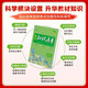 曲一线53 政治 高中知识清单   必备知识清单 关键能力拓展  工具书高一高二高三适用2026全彩版五三