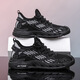 Ditterdam Labour Protection Chaussures pour le printemps et l'été étanche et le chantier de construction antidérapante Travail usurant fonction respirant travail extérieur