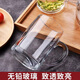 Meikejie thickened high temperature resistant tea cup household drinking cup glass with handle transparent beer cup beverage cup Qingya handle cup 380ml 1 piece