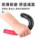 
Chaosihui highway handlebar with bicycle gradient hand bend strap slid and wear-resistant two-color silicone shock-absorbing strap bend strap black and white (2050mm) two-roll price