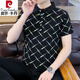 皮尔卡丹（pierre cardin）2025年夏季新款薄款清凉透气舒适2025夏季Polo衫短袖男ins修身翻 F9226白色 M