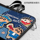 迪盟（DIMENG）macbook air电脑包牛仔蜡笔小新笔记本包苹果macbook pro/air M4 DND695 (1)-QA黑【+斜跨肩带】 13.3英寸