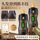 Te Hua Zhixiu Conditioner Essential Oil Luxury Repair Moisturizing Cream 700g Softening Improvement of Dry Frigidity and Hydrating Long-lasting Remaining Fragrance