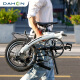 Dahang Mini Ultra-Light 9 Velocidad variable Bicicleta Plegado Estudiante Men y mujeres Adultos Bicicletas PAA693 Cloud de aire (blanco) 16 pulgadas 16 pulgadas