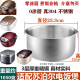 苏泊尔（SUPOR）适用适配电饭煲内胆3L4L304升不锈钢CFXB40FC829 SF40FC775/776 SF40FC9001 不锈钢内胆4升 304/零涂