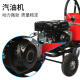 BolangQING (BOLANGQING) road marking machine cold spray road marking machine hand push multi-function garage road gasoline paint marking machine 695 special marking machine (aluminum pump head)