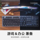 Tastatur- und Maus-Set K845+G502 Mechanische Tastatur und Maus E-Sports-Büro-Typing G402/G102 K845+G502HERO MASTER+LANGE TABEL MAT Full Longhua Blue Shaft