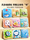 Jingruo Baby Toys Baby 0-1 ans Montessori Aides d'enseignement 8 Banney Board 6 Illumination 7 Livres 129 Éducation précoce Huit ou neuf mois Concentration de formation et capacité pratique
