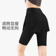 Camel (Camel) Pantalones deportivos falsos de dos piezas Sports Sports STRING FOTGGing Fitness de cinco puntos Y24BA4L0037 Phantom Black M