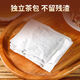 Tongrentang Peking Qingqianliu Cornshaven Maulbeerblatt Tee Cassia Samen Hawthorn Pueraria Wurzel Lotus Blatttee [Tongrentang] Großhandel empfohlen 61 Box Box Pack