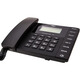 DELI 13567 Festnetzhäuser Wired Festnetz Office Business Telefon Seiler Caller ID Deli 13567 Telefon [Weiß]