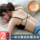 NJSKAKW Sexy Beautiful Back Wrapped Chest Integrated Bra Pad Tube Top Student Cotton Camisole Small Chest Poly Y 2-Pack Contact Customer Service Remarks Color L 80-110Jin Jin is equal to 0.5 kg