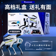 Jiasshi 25 robot chien intelligent AI Robot Remote Control Boy 20 Nouveau Programmation Speaking Children's Birthday Gift Machine Ai tenant un téléphone portable chien + 3 pièces Expérience scientifique Standard