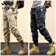 JEEP SPIRIT work pants for men's spring and summer new trendy trousers casual and versatile cotton loose sports pants 679 khaki (summer style) 28 (recommended 95-110 Jin [Jin equals 0.5 kg])