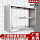 厨房不锈钢墙壁货架微波炉层架二层上墙置物架家用饭店吊架壁挂架 加厚长70宽30高40二层-695
