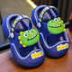 LA CHAPELLE HOMME children's sandals for boys and girls home indoor and outdoor garden beach hole shoes 5551 white 160mm