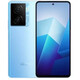 VIVOIQOO Z7x (M) 80W flash charging 6000mAh huge battery Snapdragon 695 5G mobile phone iqooz7x Chuxiacheng 8GB+256GB
