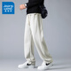 Vrai Pantalon décontracté pour les hommes au printemps et en automne lâche droit et polyvalent pantalon long swing à swing pour le pantalon grand-pat