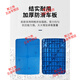 XMSJ定制搬运工PLA-LH超静音拉货折叠手推车平板车搬运车拖车推货家用 A400g/1355*650 扶手折倒 PLA4