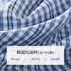 范思蓝恩格纹miu系学院风连衣裙2025夏季新款少女气质通勤2699 海盐栀子蓝 XL