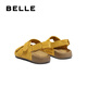 Belle Zhang Linghe's same smiley joint happy toast skin-friendly and comfortable children's shoes Birkenstock sandals 67209B65 yellow 35 (225mm)