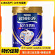 
Nestle (NESTLE) [high protein and easy to absorb] Nestle Yiyang formula goat milk powder 675g/can Switzerland imported probiotic high egg Yiyang goat milk powder 675g 1 can