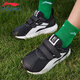 LI NING CHILLES's Sports Sports Sports Shoes Men and Women Forrest Gump Shoes Ligera Velcro Casual Shoes 27ykap148-83