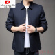 皮尔卡丹（pierre cardin）爸爸休闲外套春秋季中年男装秋装翻领纽扣上衣中老年人男士夹克衫 藏青色 NJ A1048款 M 170