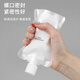 Jinghuisichuang single-use travel package 5 packs 100ml cosmetics bottles Liquid bottles