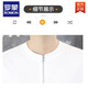 Romon (Romon) High Ice Seide Baumwolle Henry Hals kurzärmeliges Polo-Männerhemd für Männer Sommer koreanischer Stil trendy dünne halbärmelige T-Shirt-Basis 1585 braun l 90-110jin [Jin entspricht 0,5 kg]
