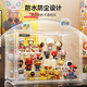 Added blind box storage display stand figure Bubble Mart display cabinet transparent dustproof display storage box