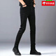 Falamone Armani Primavera y verano 2025 Nuevos jeans negros Pies delgados de los hombres elásticos pantalones altos de alta gama Black K683 34 2 pies 7