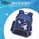 Schüler der Disney Schoolbag Grundschule erste Klasse Jungen und Mädchen Dritter bis sechs Jungen Zweiter Kindergarten 2025 Neue Modellbelastung Reduzierung und Schutz 6623 Royal Blue Small Trompete (Kindergarten)