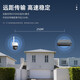 海康威视（HIKVISION）8口百兆POE供电交换机 远距离网线传输集线器 金属外壳散热 红口保障 安装便捷DS-XS10-P