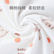MIANLYS婴儿尿布纯棉可水洗新生儿尿布0-6个月介子布尿戒子 45*50cm【 10条装 】