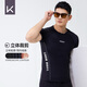 
Keep swimsuit men's hot spring short-sleeved solid color high-elastic swimsuit quick-drying surf suit 1291 black XL