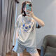 Langsha Japonais mignon Squirrel Couple de pyjamas pour femmes en coton d'été Shorts à manches courtes vestimentaires pour hommes minces Home Vêtements en deux pièces 686 # Modèle masculin M Recommandé 80-105jin [Jin est égal à 0,5 kg]