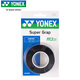 YONEX尤尼克斯羽毛球手胶运动吸汗带握把胶AC-102C-007黑色三条装