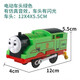 Small Train Toy Track Set Magnitic Ally Electric Children's Boys Boys 1-3 ans Car 61 Train électrique de la journée pour enfants 28 SETT DE SALL