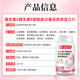 Peking Tongrentang Vitamin C Vitamin E Niacinamid Kollagentabletten Männer und Frauen Multivitamin Vcve Niacin -Kau -Tabletten Vcve Niacinamid [3 Flaschen]
