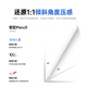 Solid Apple Apple Pencil Capacitor Pen for iPad Flat Panel Pen 2025 New iPad10 Anti-Mini Magnetic Suction Pro Painting Air11 Touch Screen Stylus Official Exclusive Edition [No Bluetooth connection required 丨No delay and continuous touch丨Magnetic absorption]