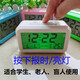 Man de voz de Old Old Man extra ruidoso Cabeza de voz de la cama de la cama Almacenamiento del despertador de alumno Carga Electronic Luminoso Tiempo 9906 Azul - Modelo de batería